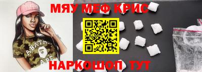 mdma Тула
