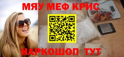 MDMA Туймазы