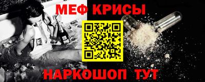 mdma Тула