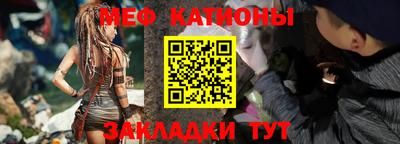 MDMA Туймазы