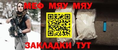 MDMA Туймазы