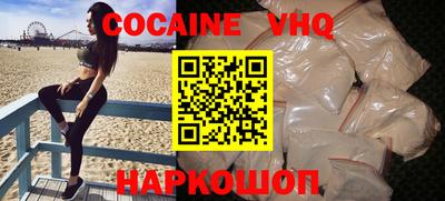 mdma Тула