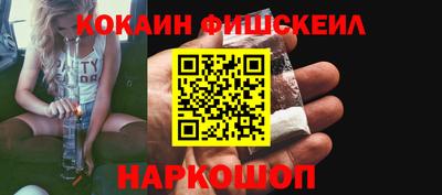 MDMA Туймазы
