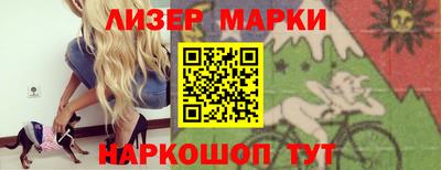 MDMA Туймазы