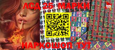 MDMA Туймазы