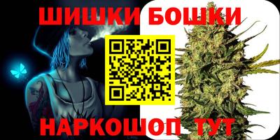 стаф Тулун