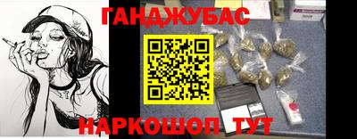 стаф Тулун