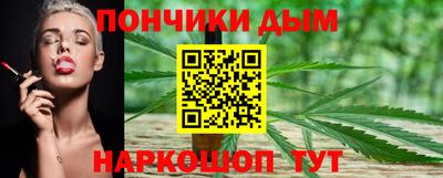 mdma Тула