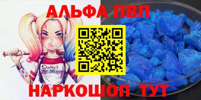 MDMA Туймазы