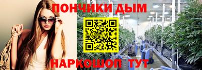 mdma Тула