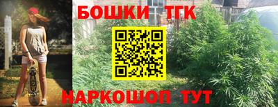 mdma Тула
