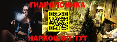 mdma Тула