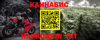 mdma Тула