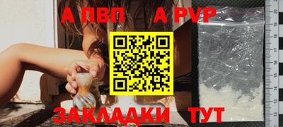 MDMA Туймазы