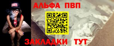 MDMA Туймазы