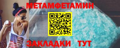 mdma Тула