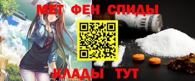 MDMA Туймазы