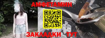 mdma Тула