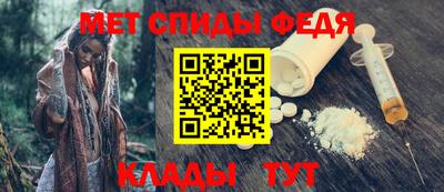 mdma Тула