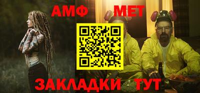 MDMA Туймазы