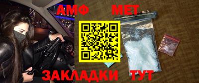 MDMA Туймазы