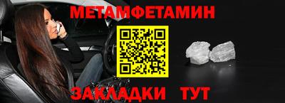 стаф Тулун