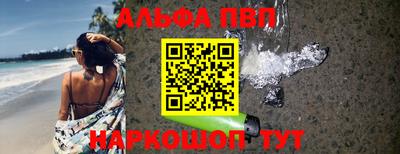 mdma Тула