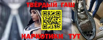 mdma Тула
