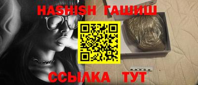MDMA Туймазы