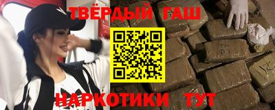mdma Тула
