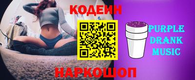 mdma Тула