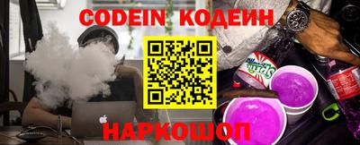 MDMA Туймазы