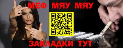 mdma Тула