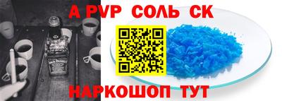 MDMA Туймазы