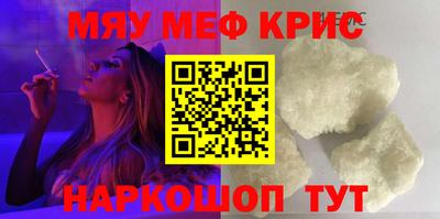 MDMA Туймазы
